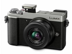 PANASONIC LUMIX DC-GX9 M/12-32MM SØLV