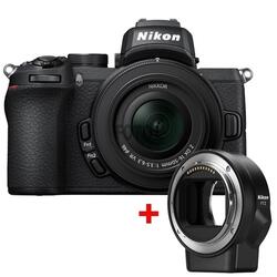 Nikon Z 50 m/16-50mm VR og FTZ fatningsadapter
