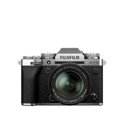 Fujifilm X-T5 kit m/ 18-55m f/2.8-4 Sølv