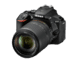Nikon D5600 m/18-55mm VR + AF-P 70-300mm VR