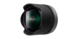 Brugt PANASONIC LUMIX G 8MM  √ Inkl. 6 mdr. garanti