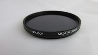 Soligor 82mm C-PL Blueline