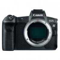 CANON EOS R HUS